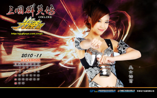 481306 (a): :1680x1050